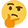 Thinking